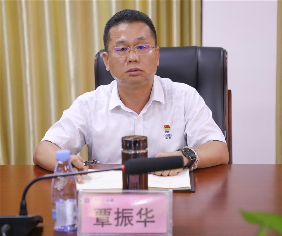 2024新澳门全年免费原料网
