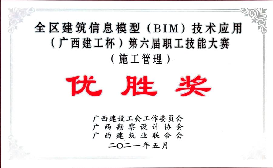 2024新澳门全年免费原料网