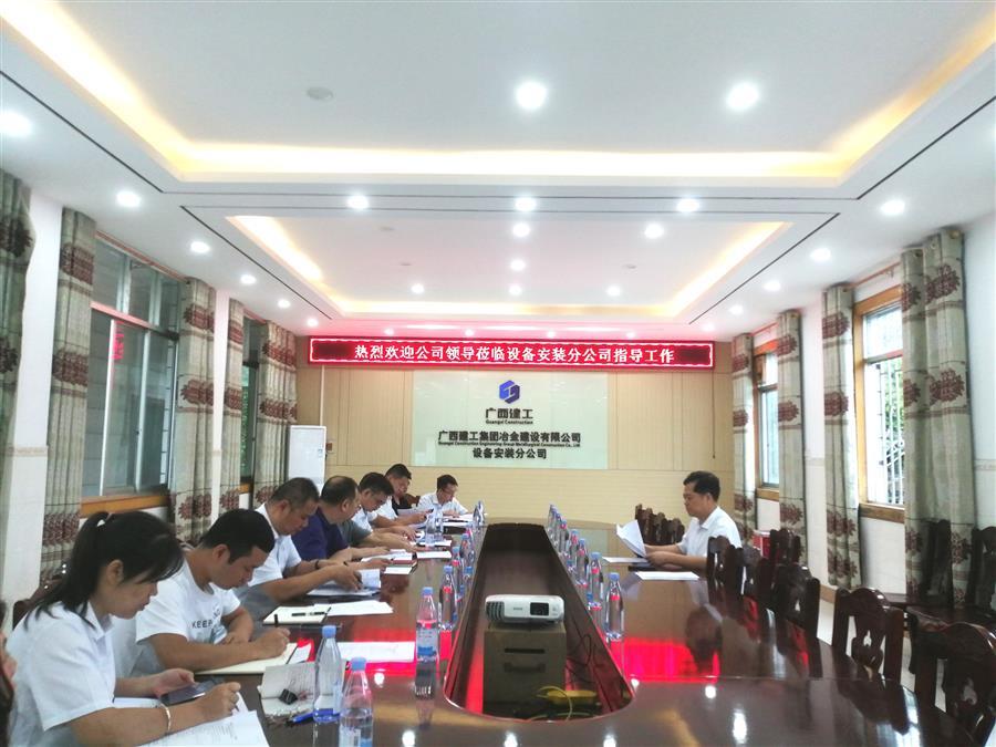 2024新澳门全年免费原料网