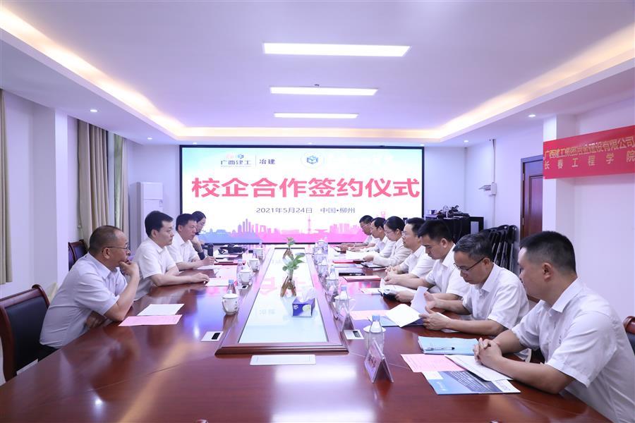 2024新澳门全年免费原料网