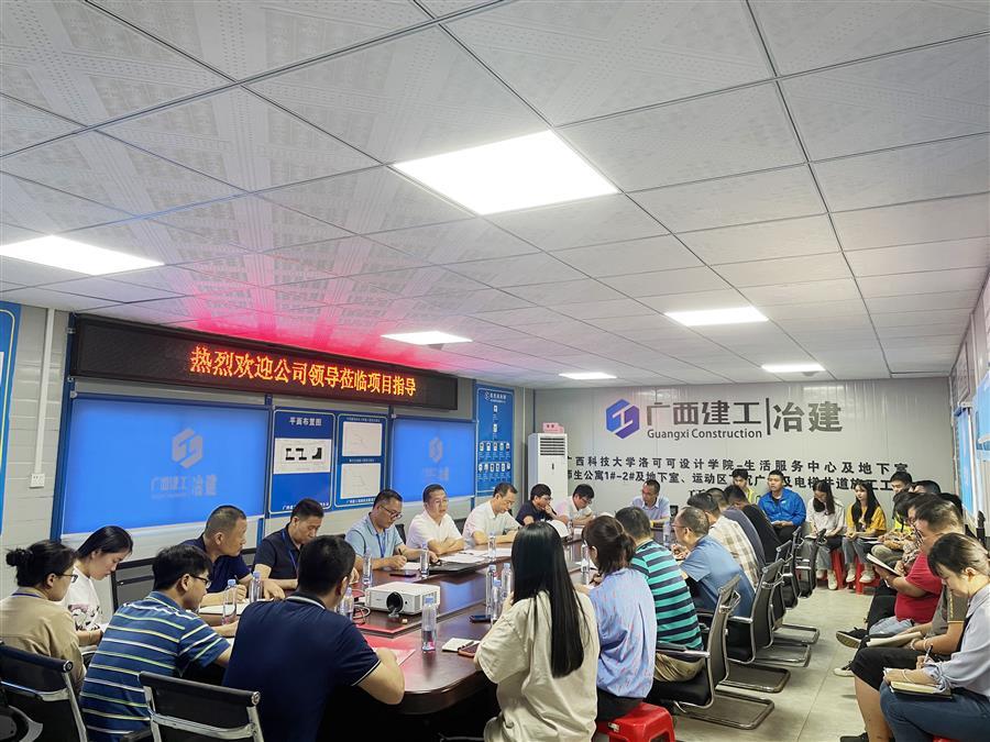 2024新澳门全年免费原料网