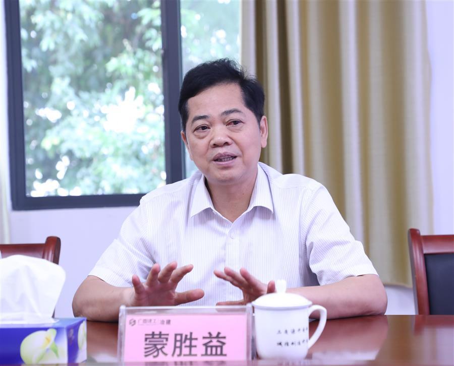 2024新澳门全年免费原料网