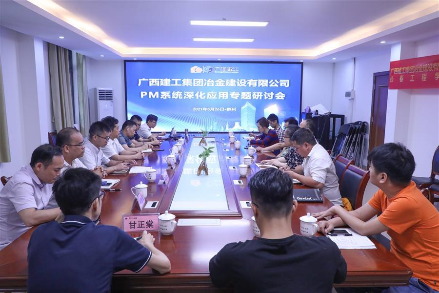 2024新澳门全年免费原料网