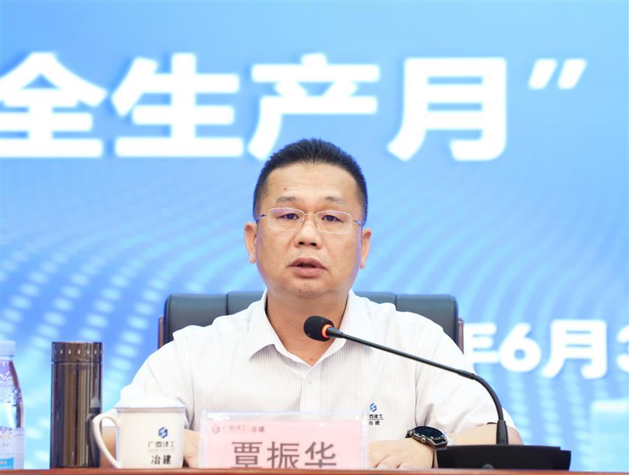 2024新澳门全年免费原料网