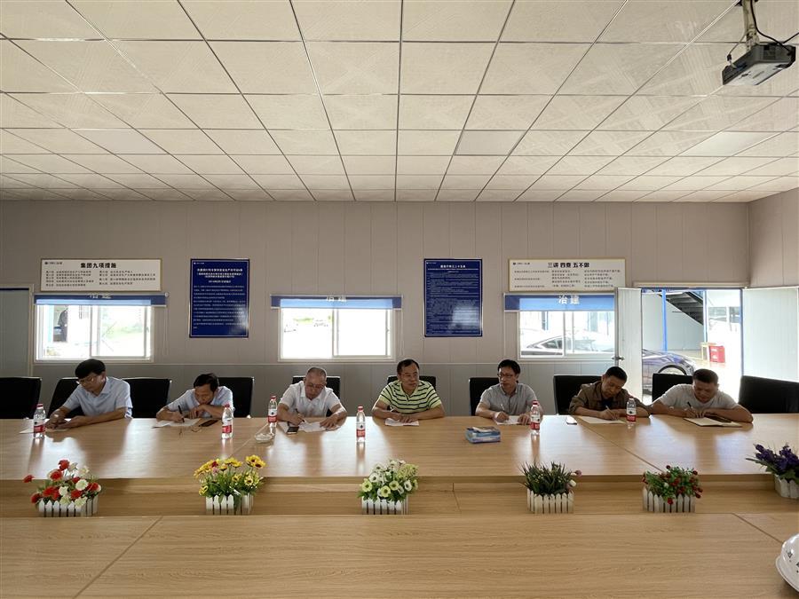 2024新澳门全年免费原料网