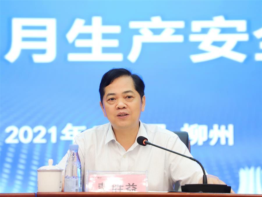 2024新澳门全年免费原料网