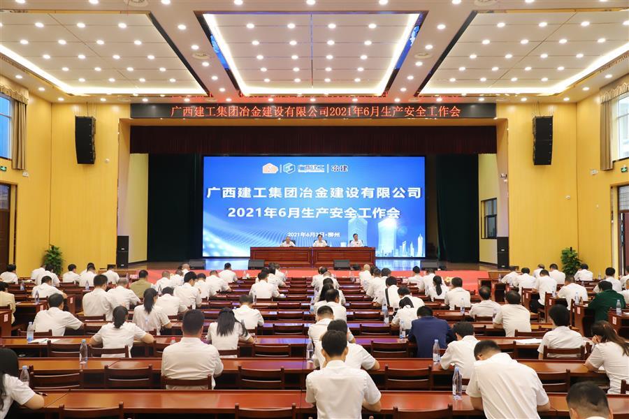2024新澳门全年免费原料网