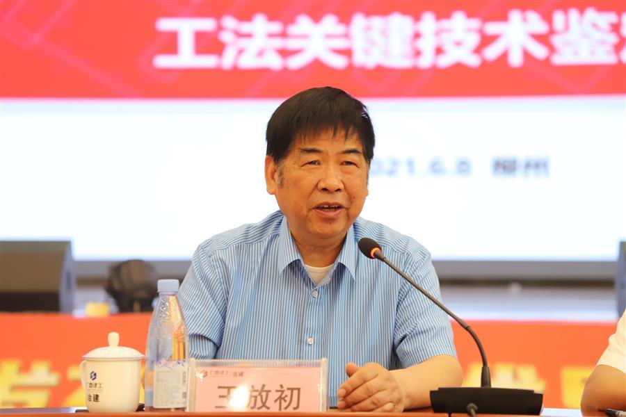 2024新澳门全年免费原料网