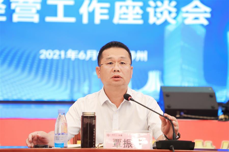 2024新澳门全年免费原料网