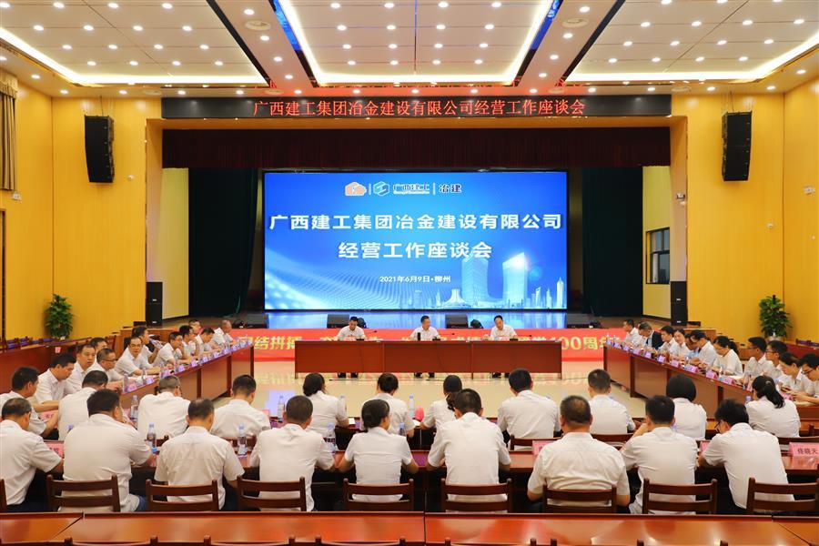 2024新澳门全年免费原料网