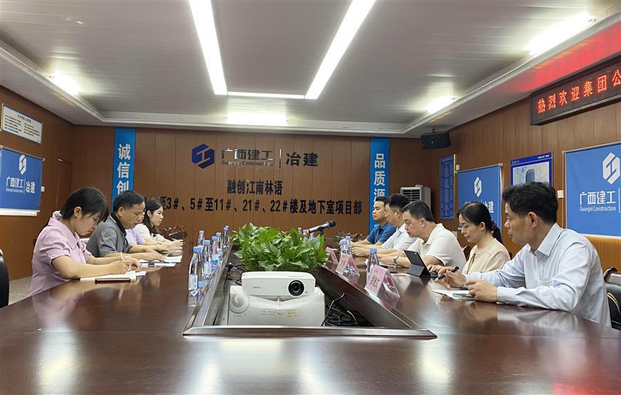 2024新澳门全年免费原料网
