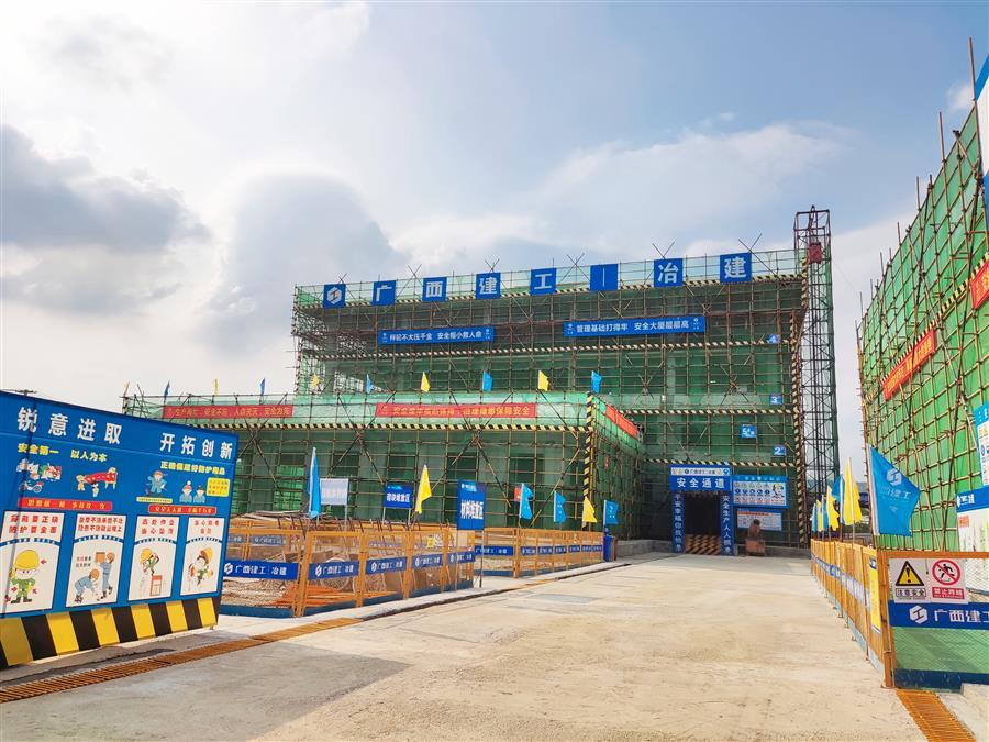 2024新澳门全年免费原料网