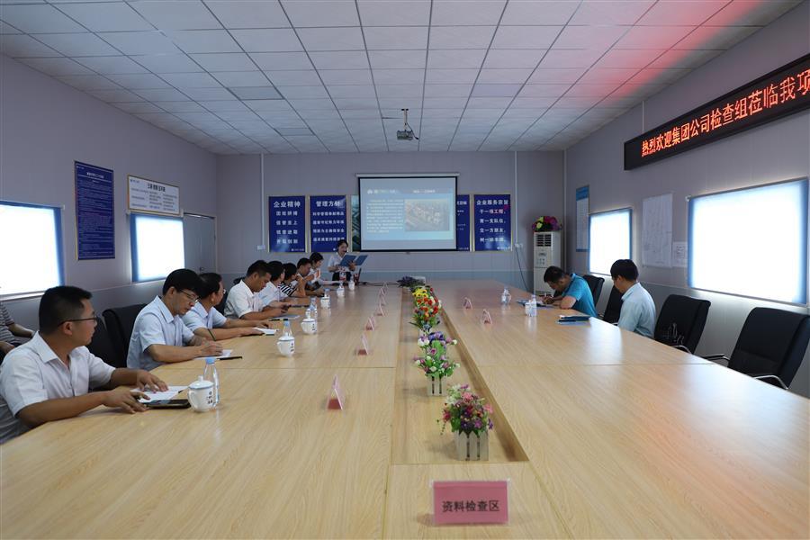 2024新澳门全年免费原料网