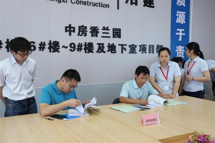 2024新澳门全年免费原料网