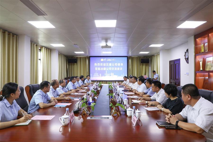 2024新澳门全年免费原料网