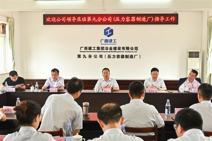 2024新澳门全年免费原料网
