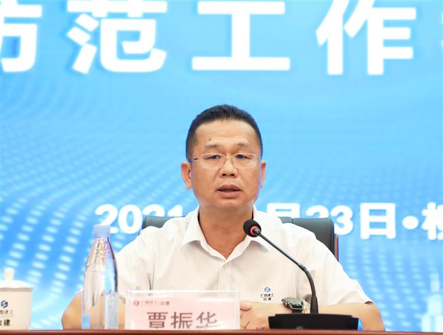 2024新澳门全年免费原料网
