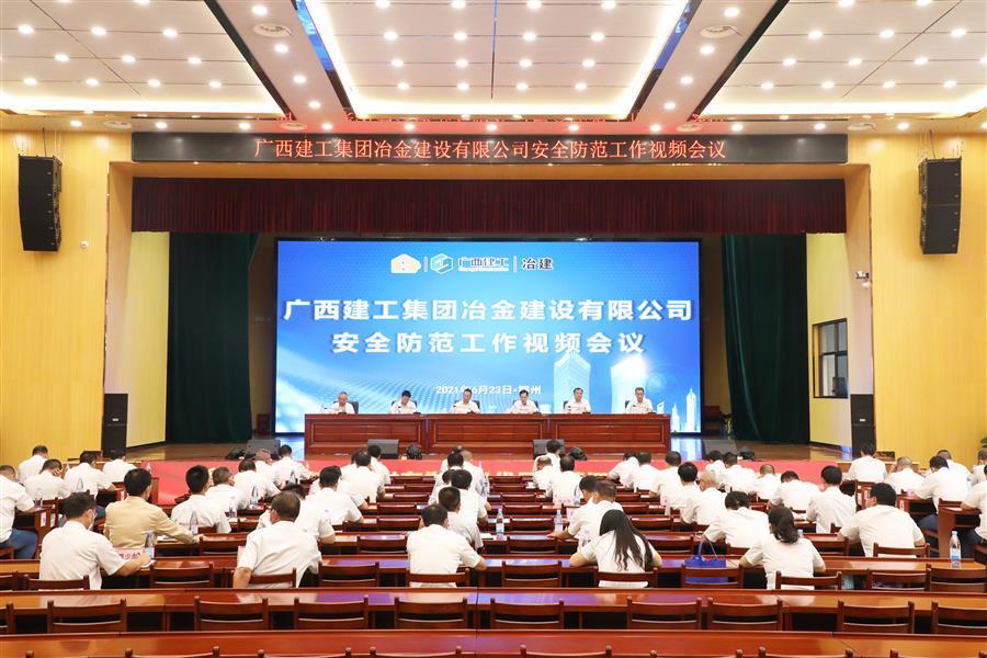 2024新澳门全年免费原料网
