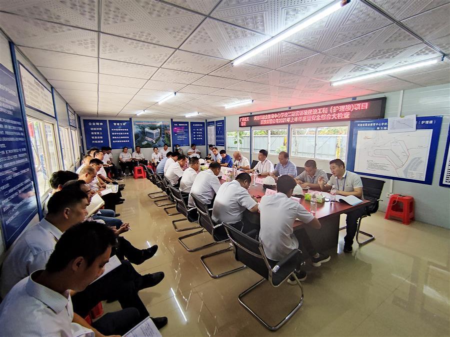 2024新澳门全年免费原料网