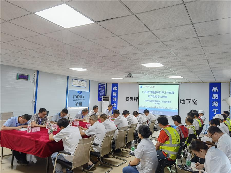 2024新澳门全年免费原料网