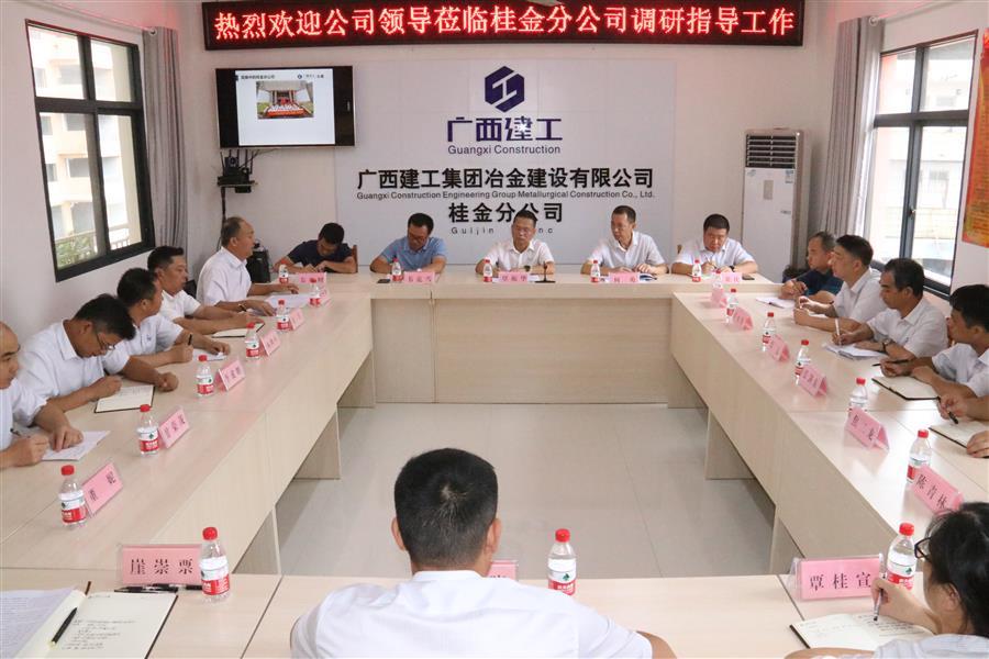 2024新澳门全年免费原料网
