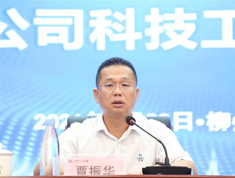 2024新澳门全年免费原料网