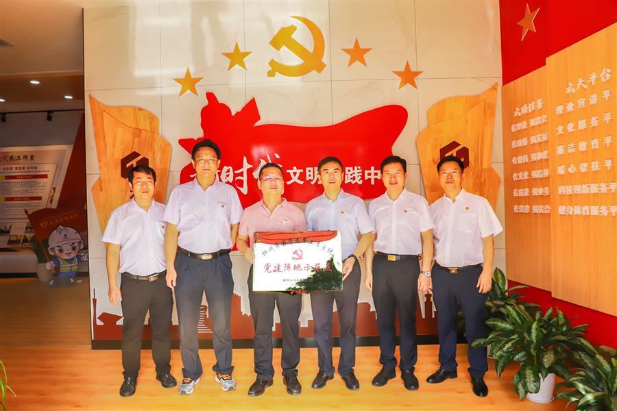 2024新澳门全年免费原料网