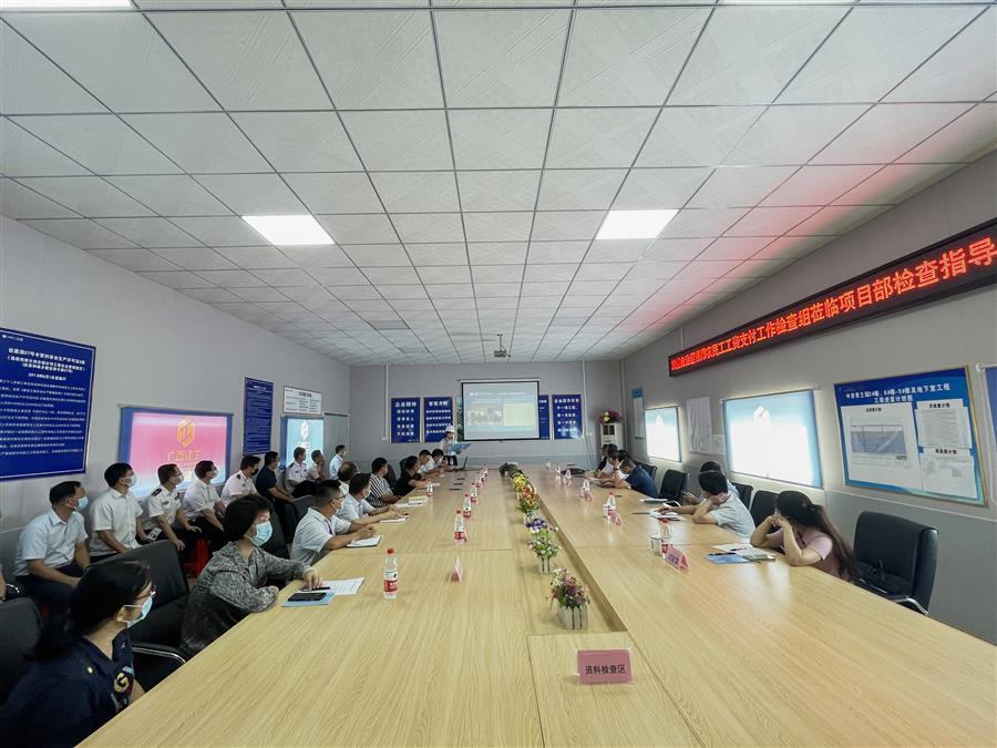 2024新澳门全年免费原料网