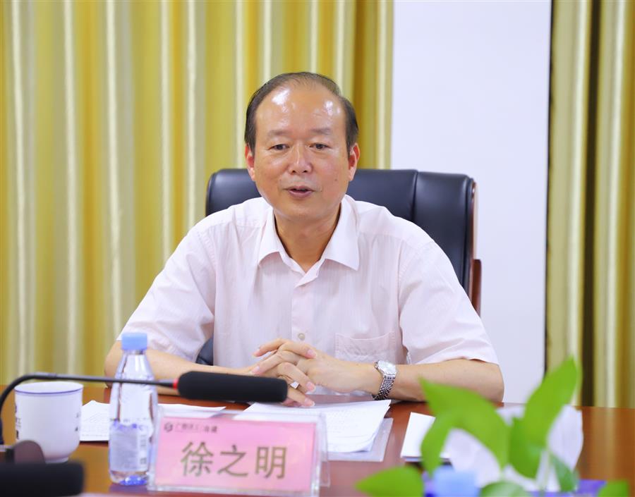 2024新澳门全年免费原料网