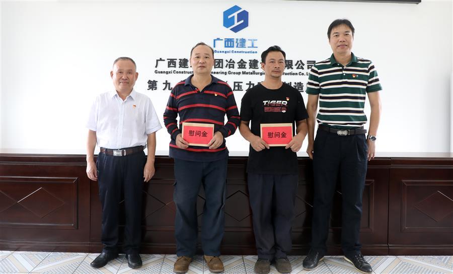 2024新澳门全年免费原料网