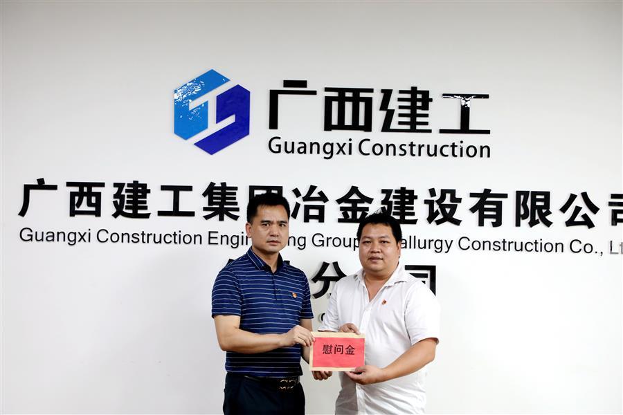2024新澳门全年免费原料网
