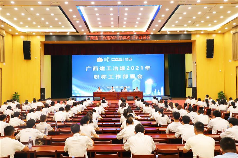 2024新澳门全年免费原料网