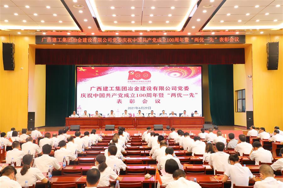2024新澳门全年免费原料网