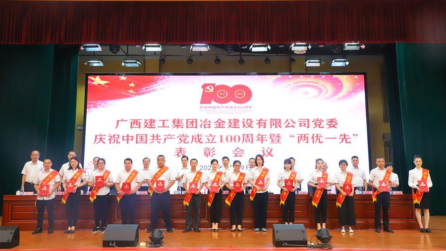 2024新澳门全年免费原料网
