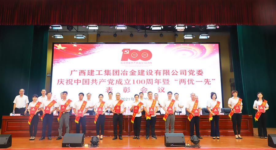 2024新澳门全年免费原料网
