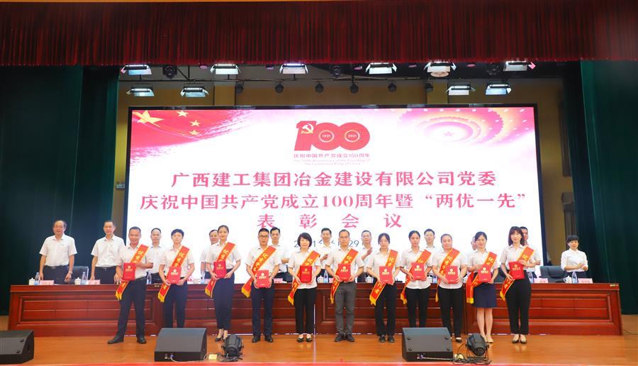 2024新澳门全年免费原料网