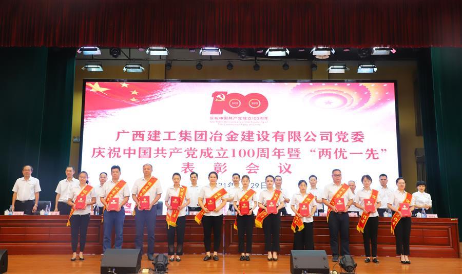 2024新澳门全年免费原料网