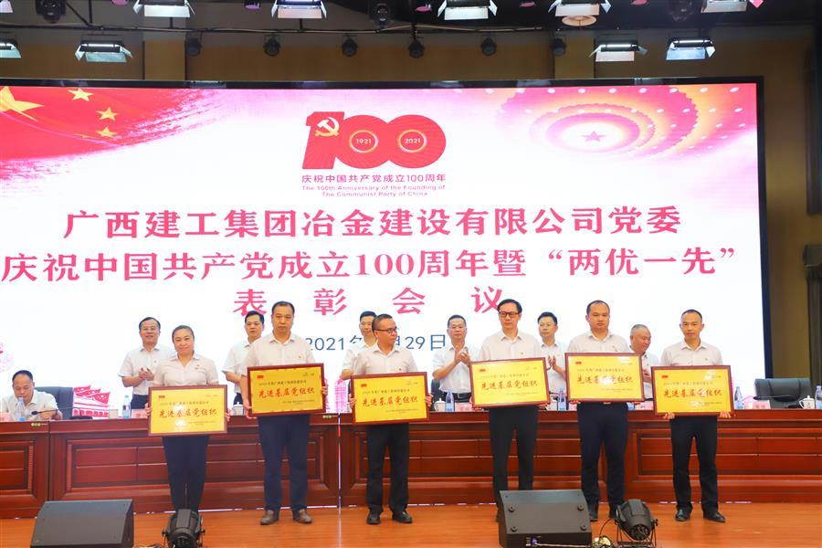 2024新澳门全年免费原料网