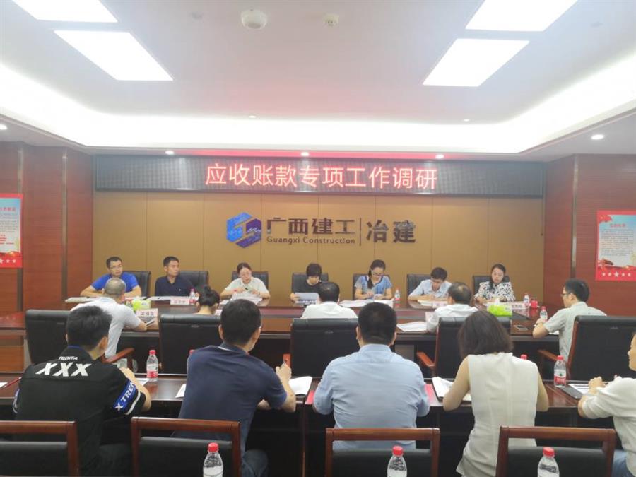 2024新澳门全年免费原料网