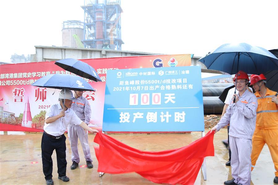 2024新澳门全年免费原料网