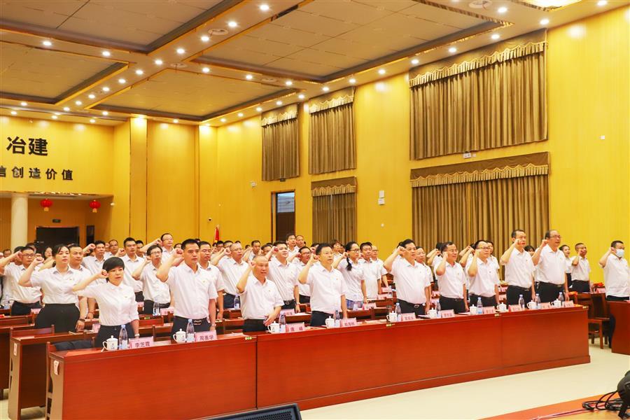 2024新澳门全年免费原料网