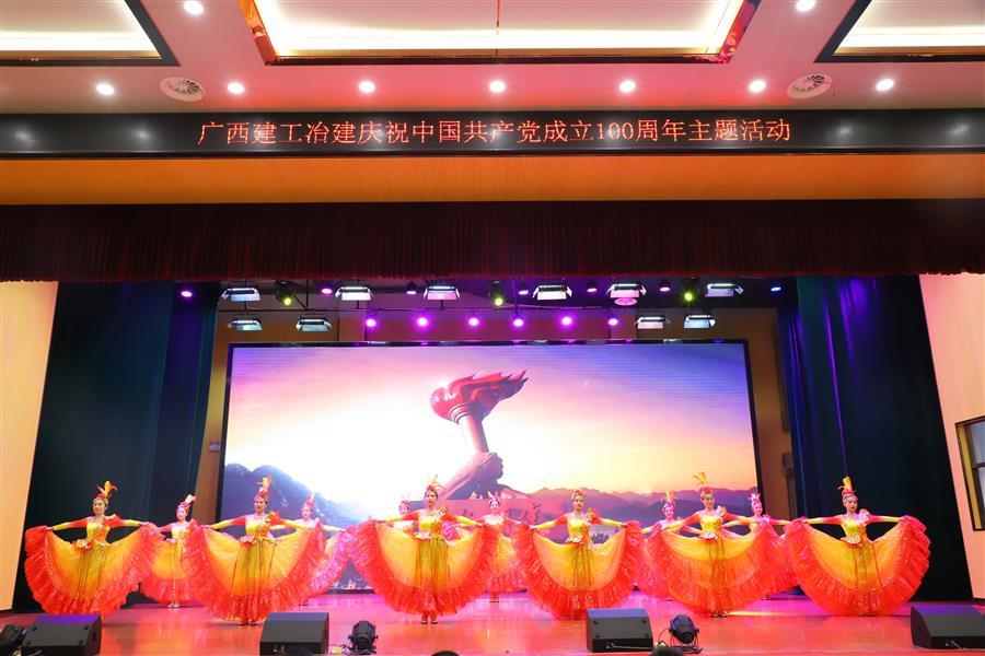 2024新澳门全年免费原料网