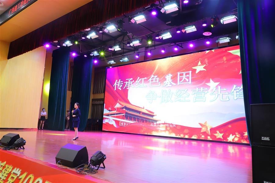2024新澳门全年免费原料网