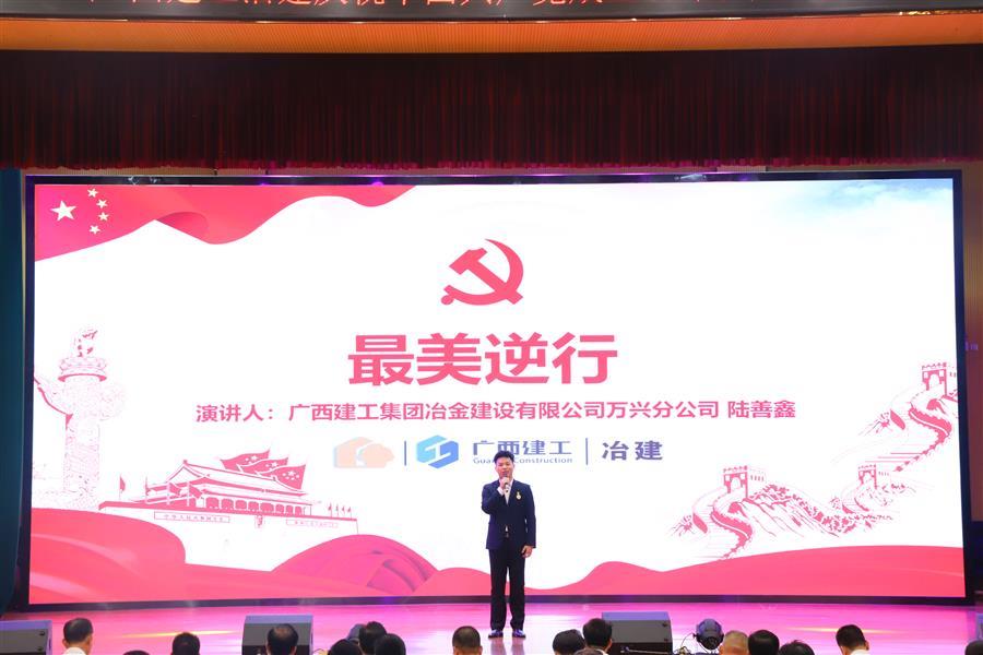 2024新澳门全年免费原料网