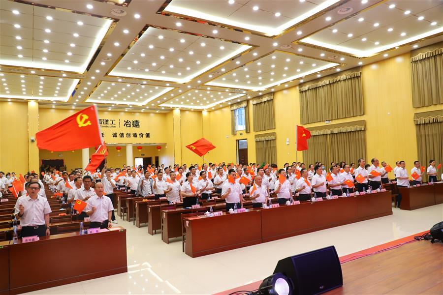 2024新澳门全年免费原料网