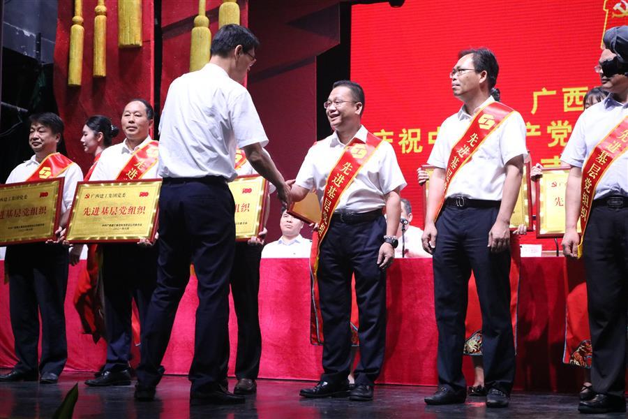 2024新澳门全年免费原料网