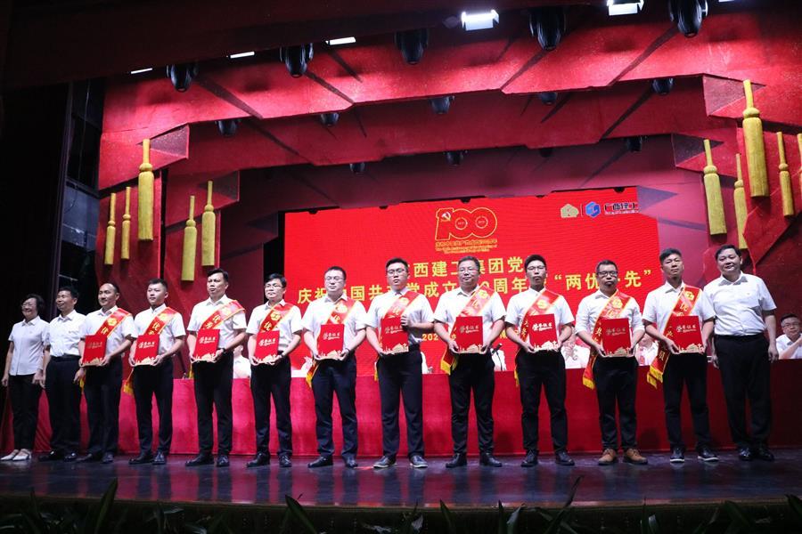 2024新澳门全年免费原料网