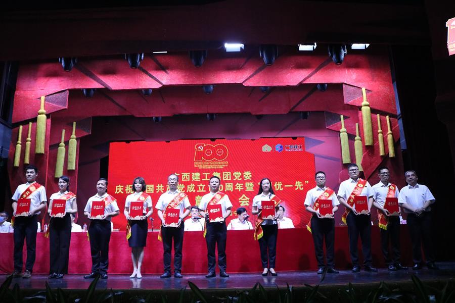 2024新澳门全年免费原料网