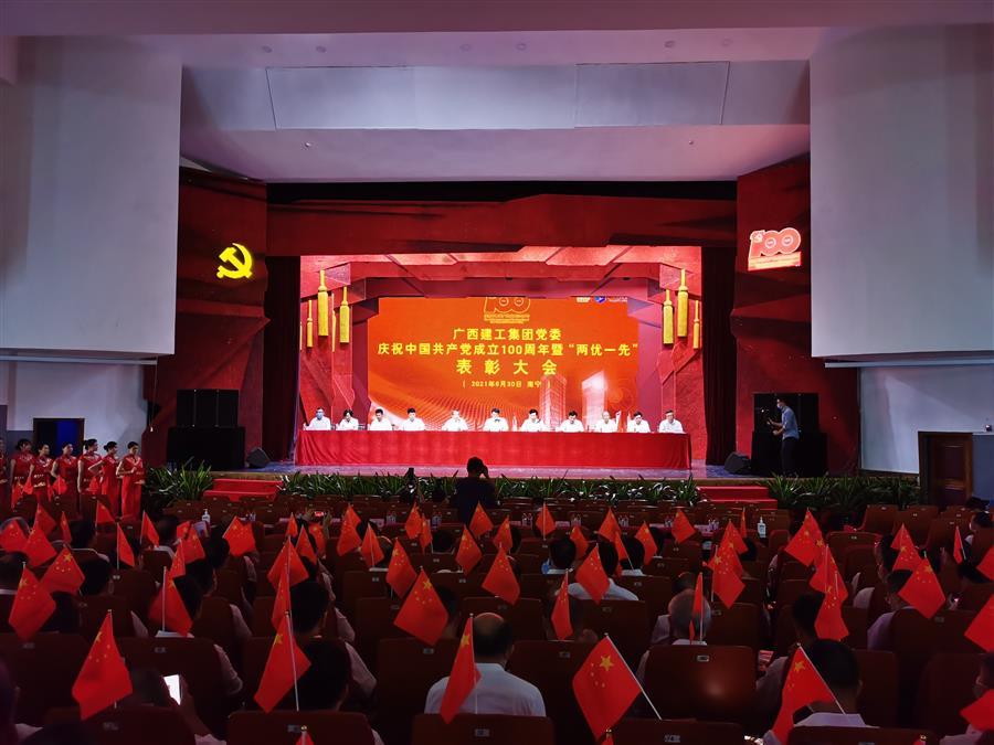 2024新澳门全年免费原料网