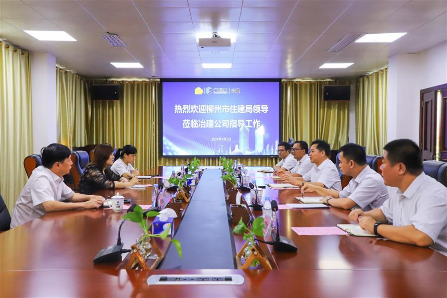 2024新澳门全年免费原料网